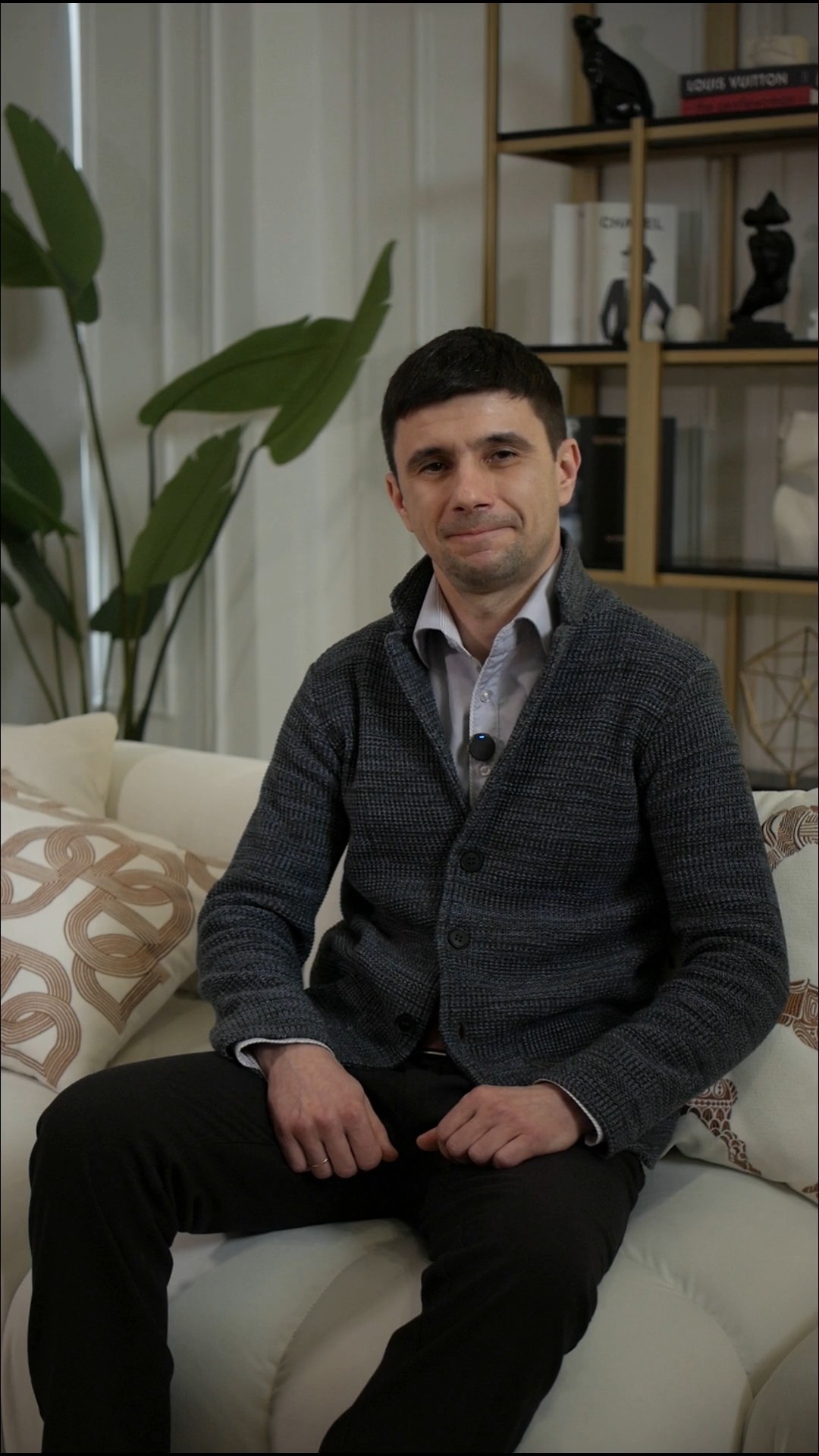 Иван Аравин